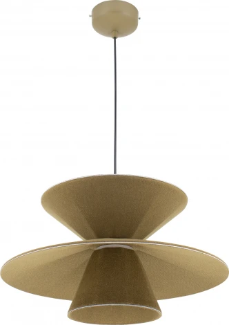 Светильник подвесной светодиодный Moderli Mantis V11100-PL (220V, на проводе, круглые, летающая тарелка)