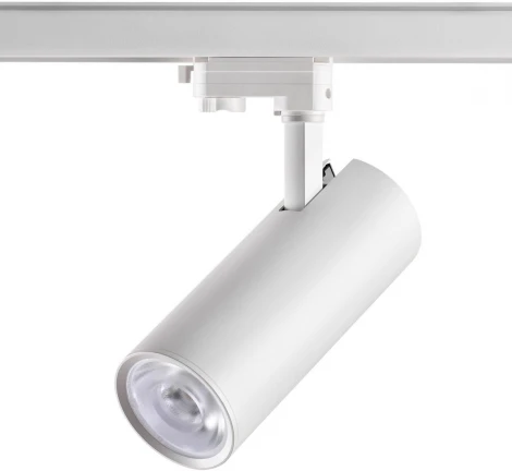 Трековый светильник Novotech Hela 358332