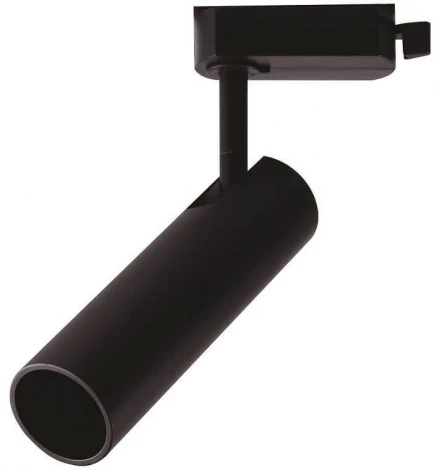 Трековый светильник Horoz 018-010-0003