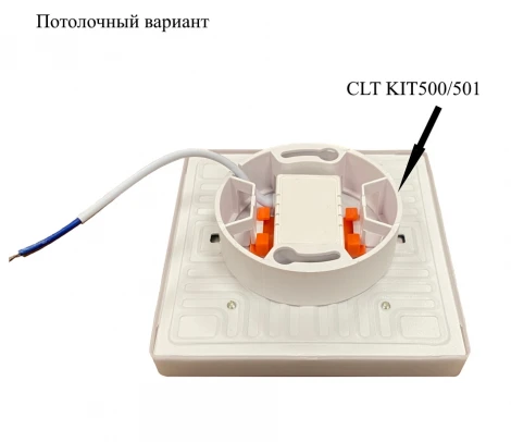 Встраиваемый точечный светильник Crystal Lux CLT 501 501C100 WH (LED, 220V)