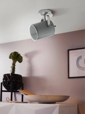 Спот Eglo Villabate 98138