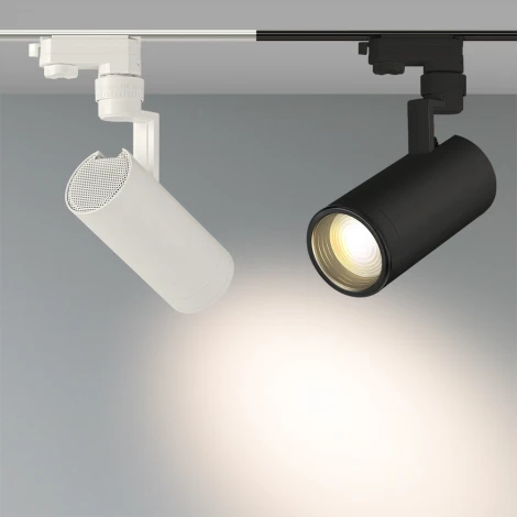 Трековый светильник Arlight LGD-ZEUS 025940