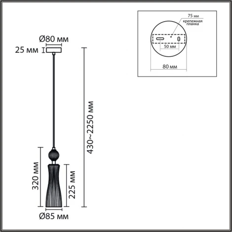 Подвесной светильник Lumion Emily 8268/1A хром/белый/прозрачный, металл/керамика/стекло Е14 1*40W 220V (на проводе)
