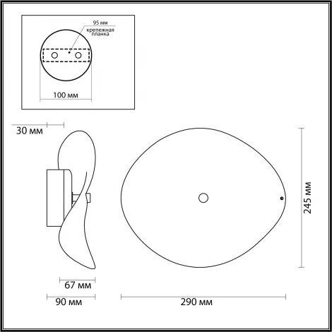 Настенный светильник Odeon Light Fluent 4859/5WL