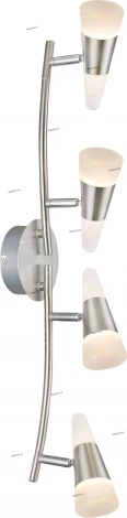 Спот Globo Friso 56024-4