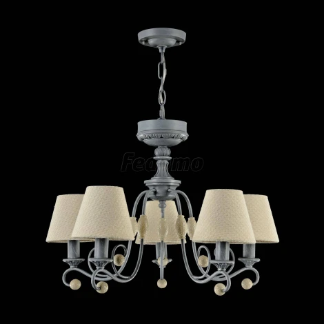 Подвесная люстра Maytoni Rebecca ARM355-PL-05-GR