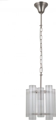 Подвесной светильник Moderli Monte V10779-1P (220V, на цепи)