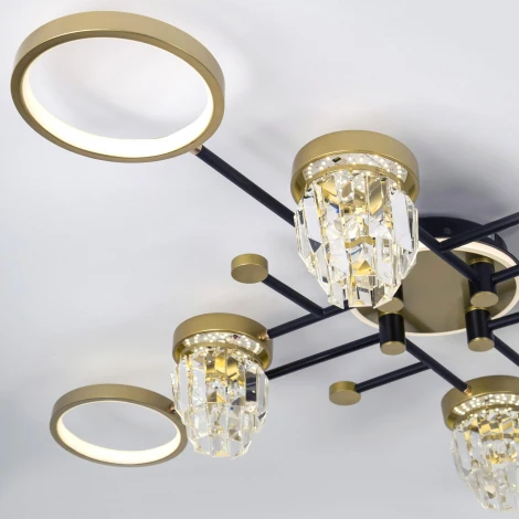 Потолочная люстра светодиодная с пультом с регулировкой цветовой температуры и яркости LED4U LED4U L3101-4