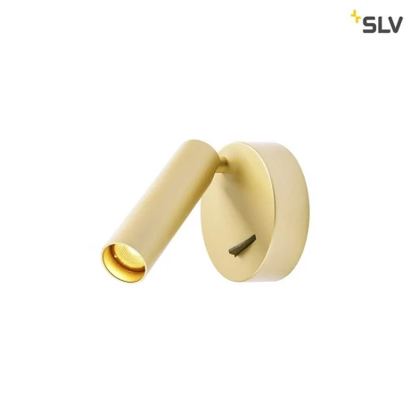 Спот Slv Karpo 1002173