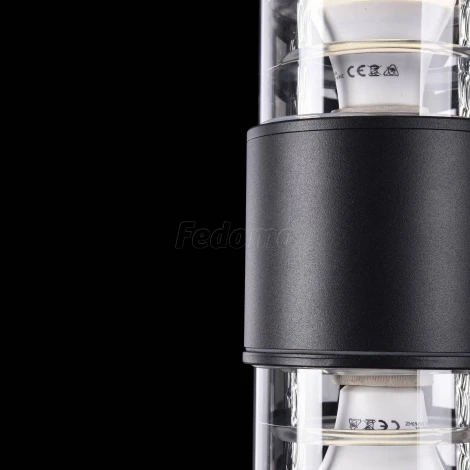 Настенный светильник уличный Maytoni Bronx O576WL-02B (220V, IP54)