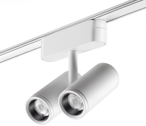 Трековый светильник Novotech Smal 359275 SHINO белый для низковольтного шинопровода IP20 LED 16W 48V 1360Лм 3000К (круглые)