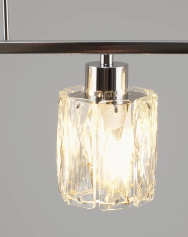 Подвесная люстра Moderli Prismique V11688-5P