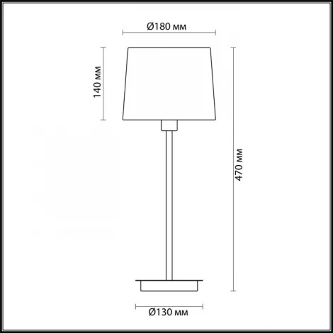 Интерьерная настольная лампа Odeon Light Edis 4114/1T