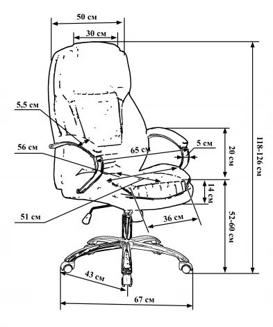 Офисное кресло для руководителей CHESTER (чёрный)