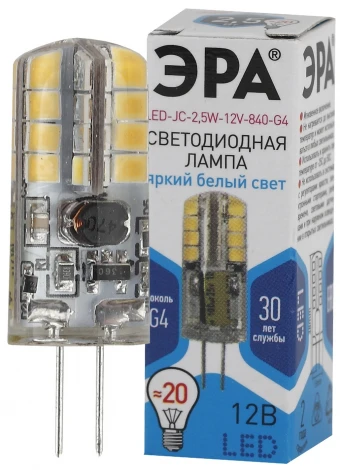 Лампочка светодиодная G4 2,5W ЭРА LED JC-2,5W-12V-840-G4