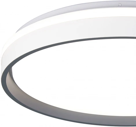 Потолочный светильник Mantra Verona 9027