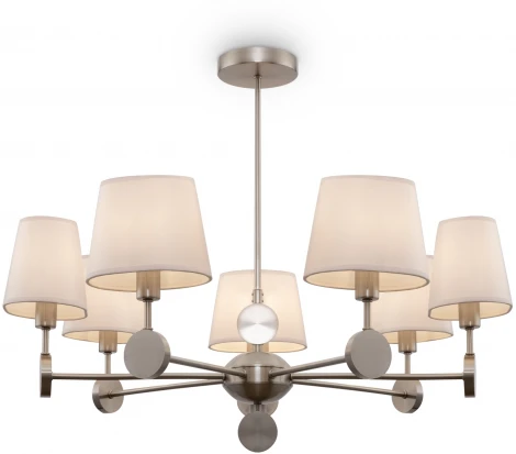 Потолочная люстра Freya Soho FR2028PL-07N