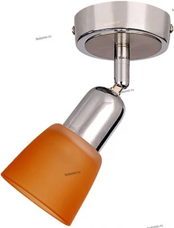 LuceSolara 5045 5045/1PA