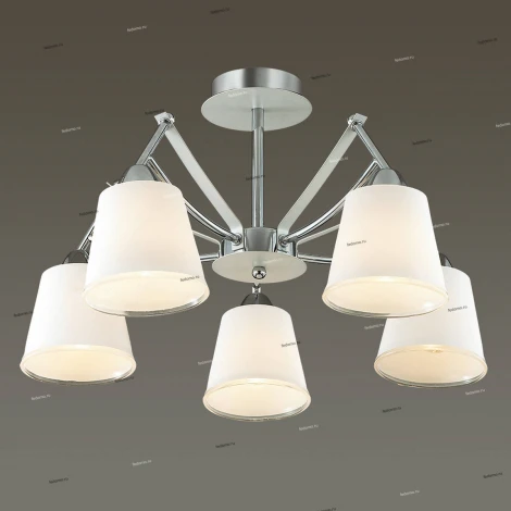 Потолочная люстра Lumion Hadrinna 3449/5C