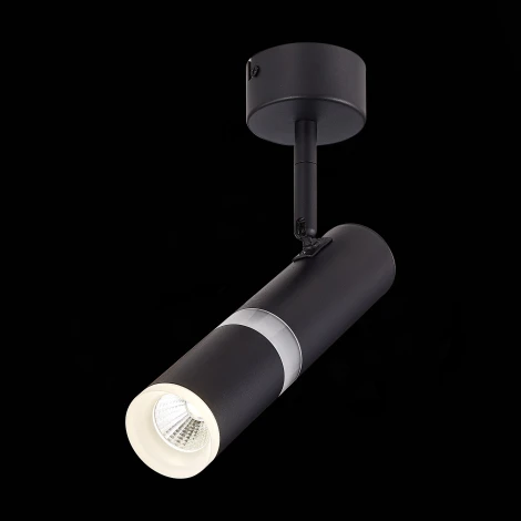 Спот ST Luce Escopio ST106.442.08 (LED, 220V, круглые)