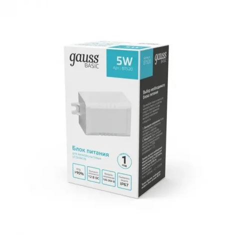 Блок питания 12V 5W IP67 Gauss Basic BT520