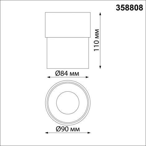 Точечный светильник Novotech Over 358808 (LED, 220V, круглые)