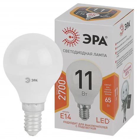 Лампочка светодиодная E14 11W ЭРА LED P45-11W-827-E14