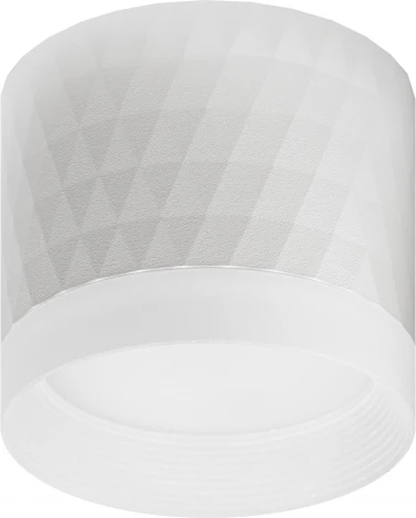 Точечный светильник ЭРА OL37 WH (220V)