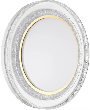 Настенно-потолочный светильник Sonex Suzy Gold 7641/EL MARON SN LED 70Вт 3000-6000K D490 IP43 пульт ДУ (220V, круглые)