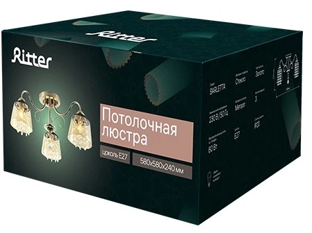 Потолочная люстра Ritter Barletta 52529 5