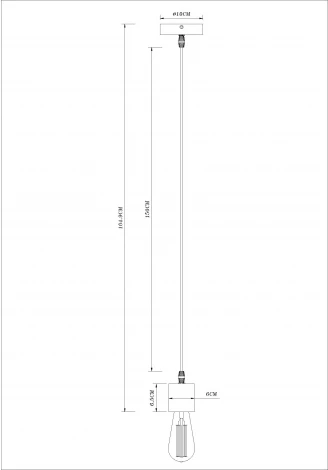 Подвесной светильник Arte Lamp Mark A7048SP-1BK (220V, на проводе)