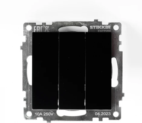 Выключатель трехклавишный (черный) Stekker Катрин 49172