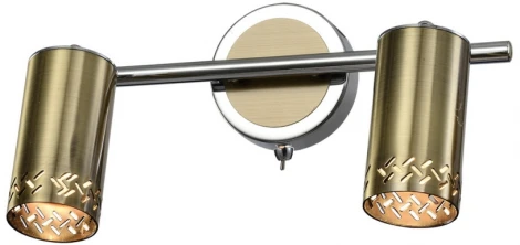 Спот Rivoli Alosia 7019-702