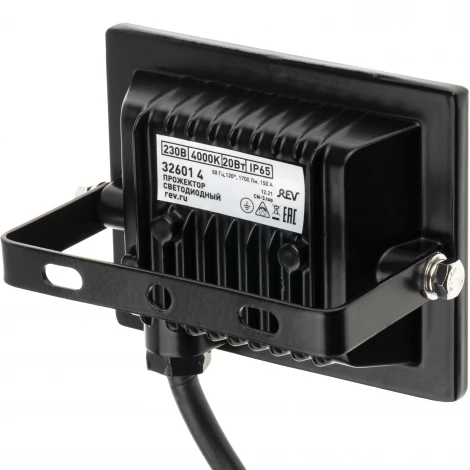 Прожектор уличный светодиодный REV 32601 4