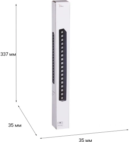 Трековый светильник магнитный светодиодный Reluce 13004-9.3-001UR magnetic LED18W BK (48V)