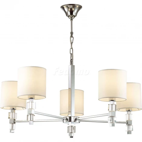 Подвесная люстра Odeon Light Pavia 4113/5