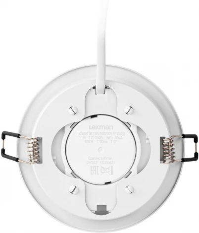 Точечный встраиваемый светильник Citilux Hardy CL002D10