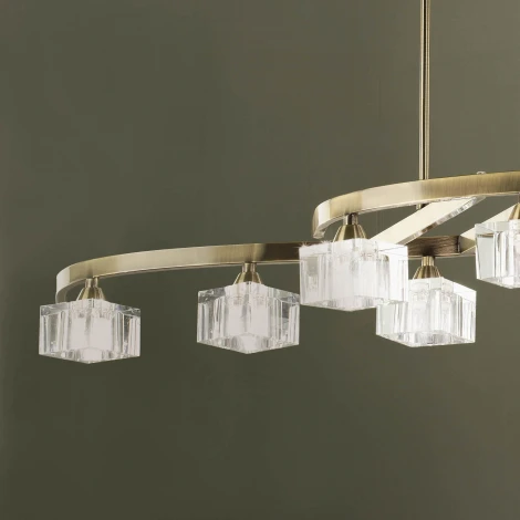 Подвесной светильник Mantra Cuadrax 1106