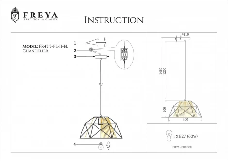 Подвесной светильник Freya Mizar FR4313-PL-11-BL