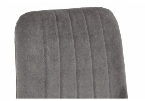 Стул sling dark gray