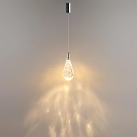 Подвесной светильник Odeon Light Incanto 7148/5L хром/стекло/металл IP20 LED 4W 300Лм 3000K 180° 220V