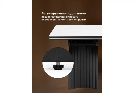 Кухонный стол Notta Вейв 140(200)х80 белый мрамор snow white / черный