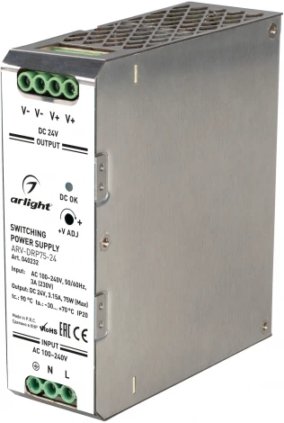 Блок питания ARV-DRP75-24 (24V, 3.15A, 75W) (Arlight, IP20 Металл, 5 лет) 040232 ARV