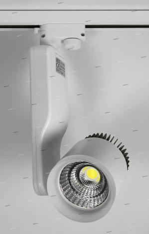 Horoz HL833 HL833LWH