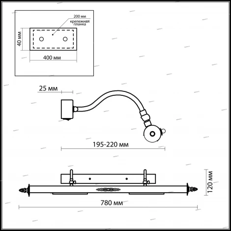 Подсветка для картин Odeon Light Benor 2530/4W