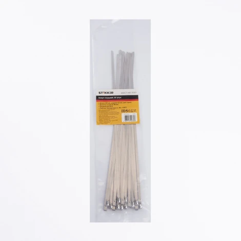 Хомут стальной 4,6х300мм серый 25 шт. Stekker 32797