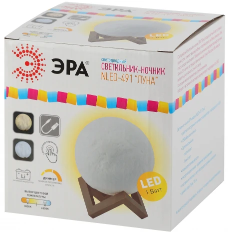 Ночник Эра NLED-491-1W-W