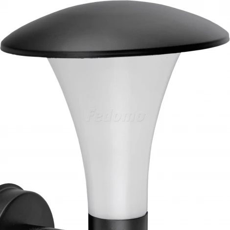Настенный светильник уличный Lightstar Arroto 378647