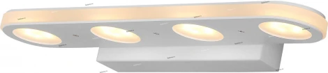 Настенный светильник ST Luce Fintra SL584.101.04