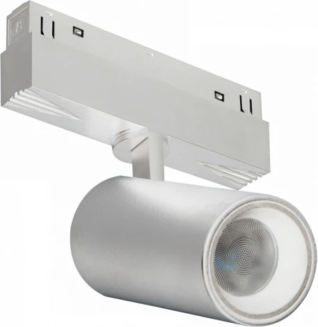 Трековый магнитный светильник 48V iLedex Vision48/22 4822-011-D65-18W-38DG-3000K-WH (круглые)